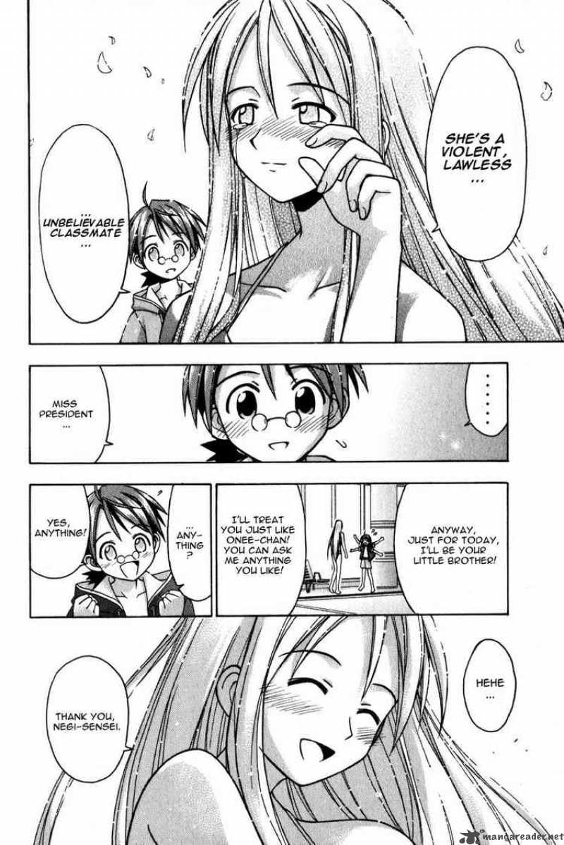 Mahou Sensei Negima Chapter 14 Page 19