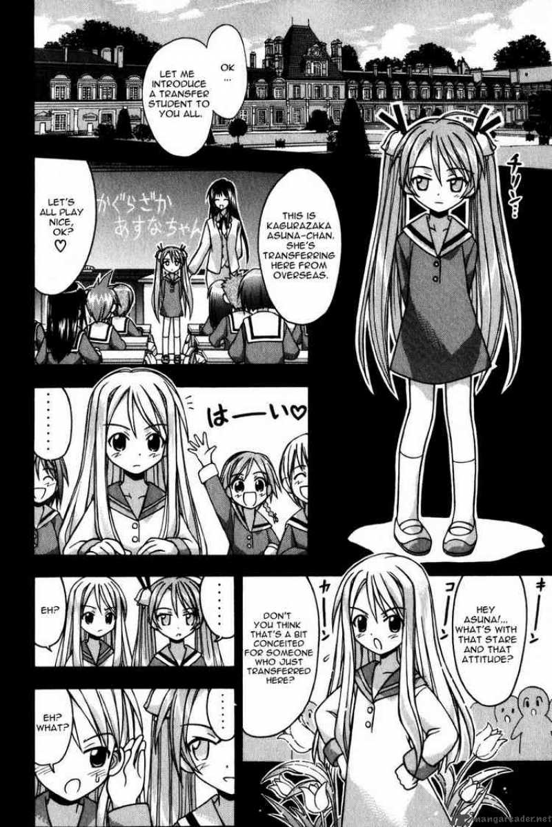 Mahou Sensei Negima Chapter 14 Page 3