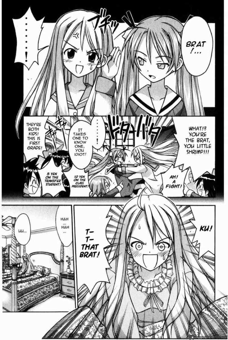 Mahou Sensei Negima Chapter 14 Page 4