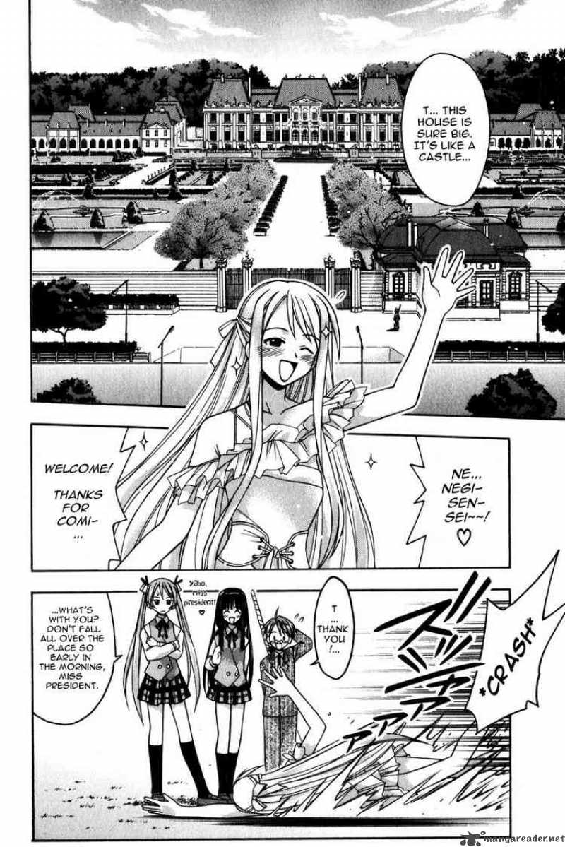 Mahou Sensei Negima Chapter 14 Page 7