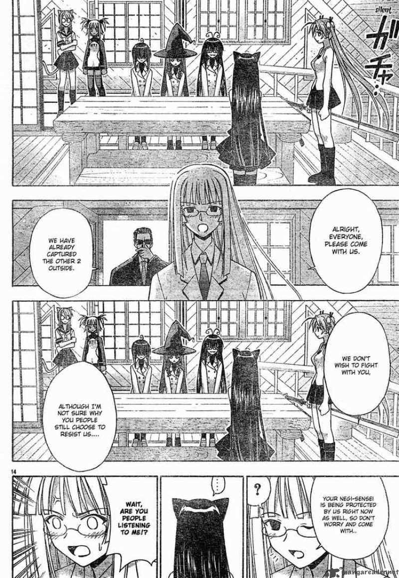 Mahou Sensei Negima Chapter 140 Page 14