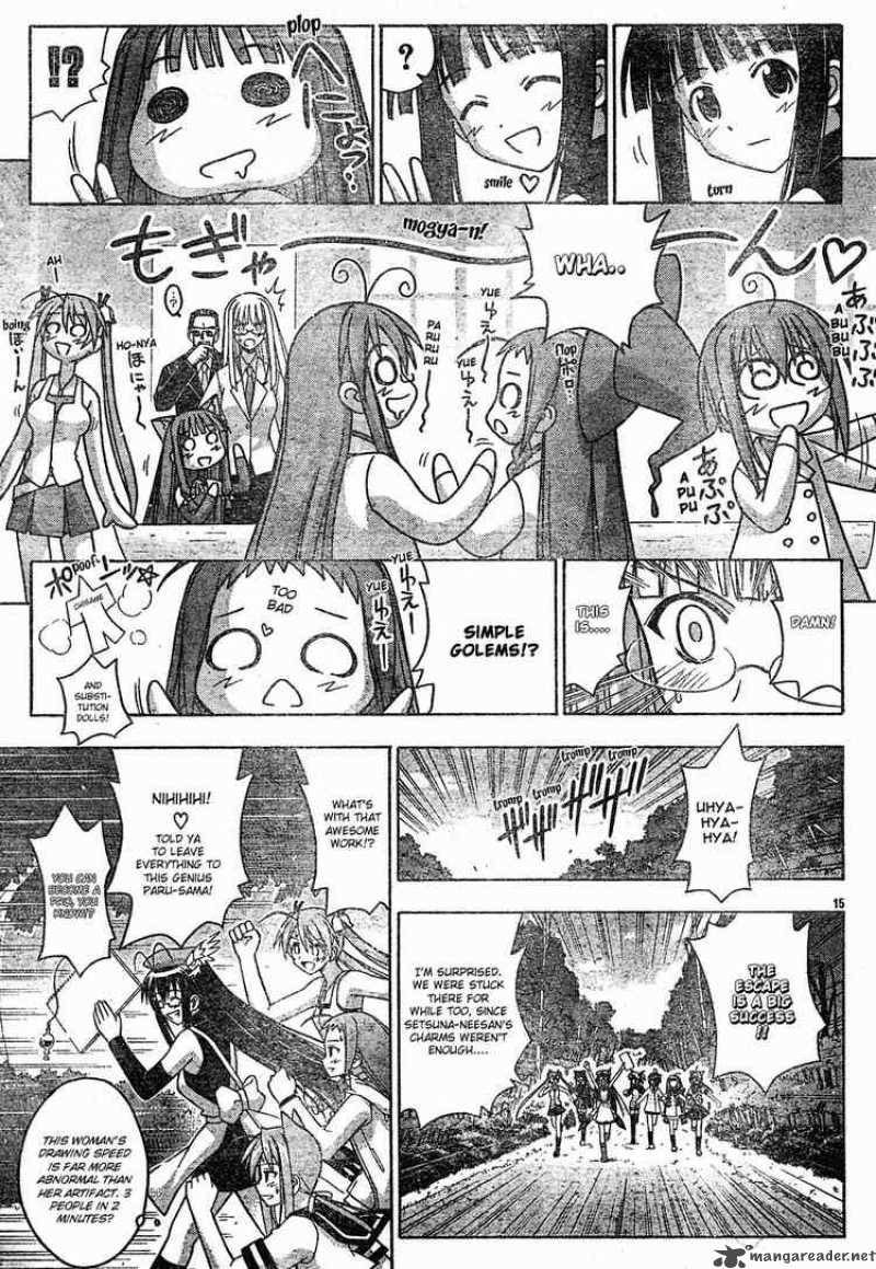 Mahou Sensei Negima Chapter 140 Page 15
