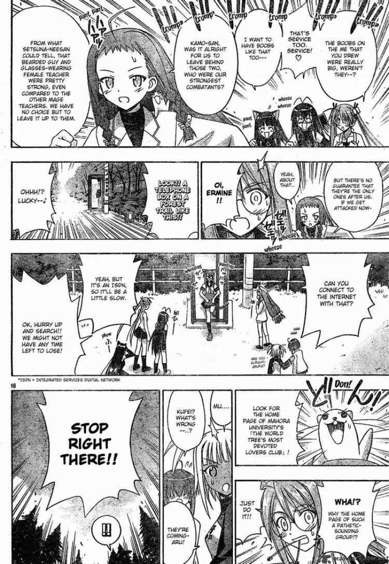 Mahou Sensei Negima Chapter 140 Page 16