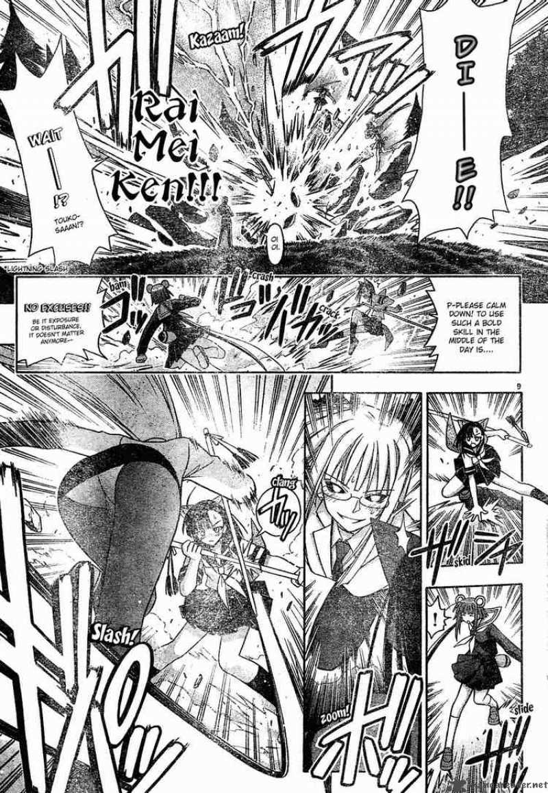 Mahou Sensei Negima Chapter 140 Page 9