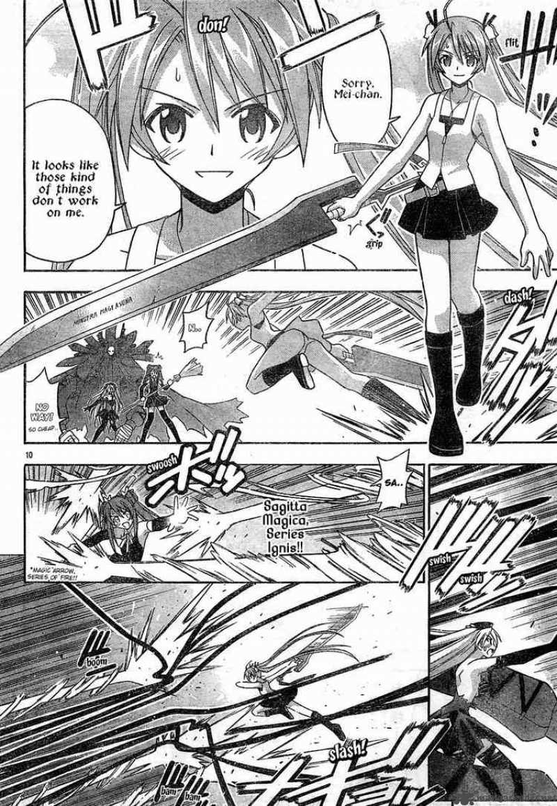 Mahou Sensei Negima Chapter 141 Page 10