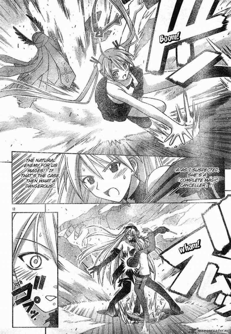 Mahou Sensei Negima Chapter 141 Page 12