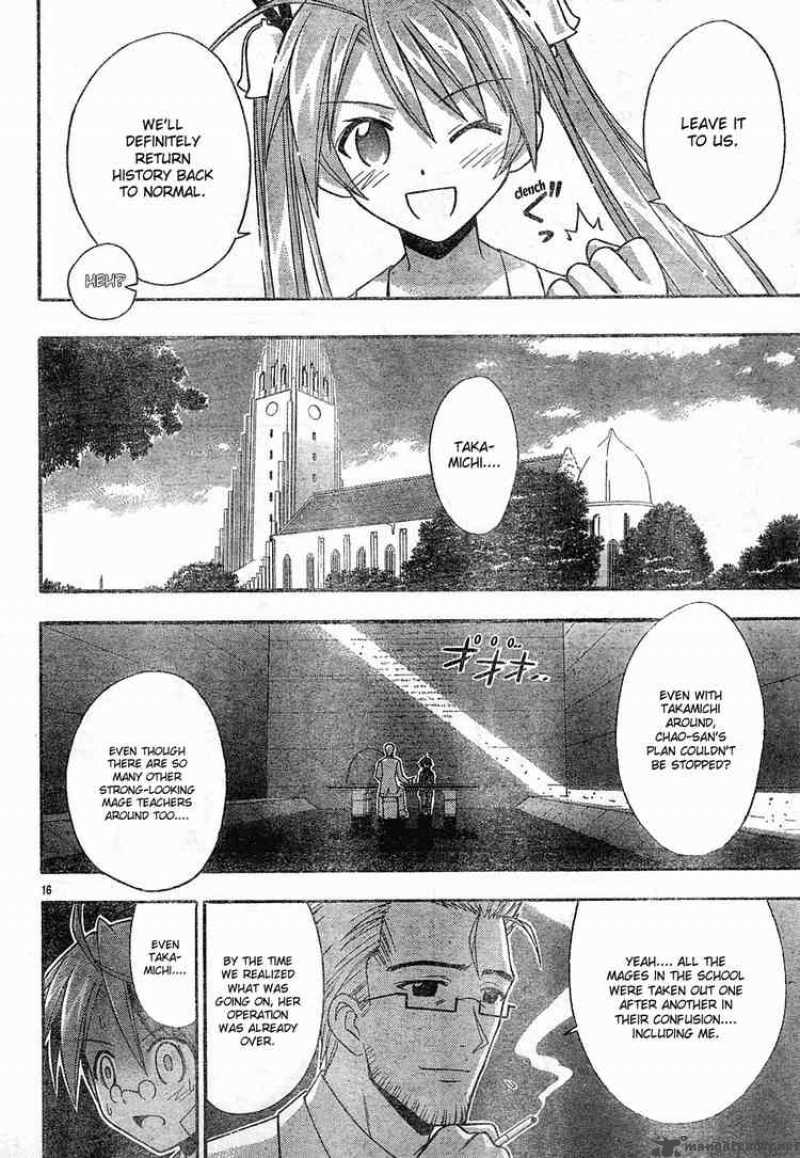 Mahou Sensei Negima Chapter 141 Page 16