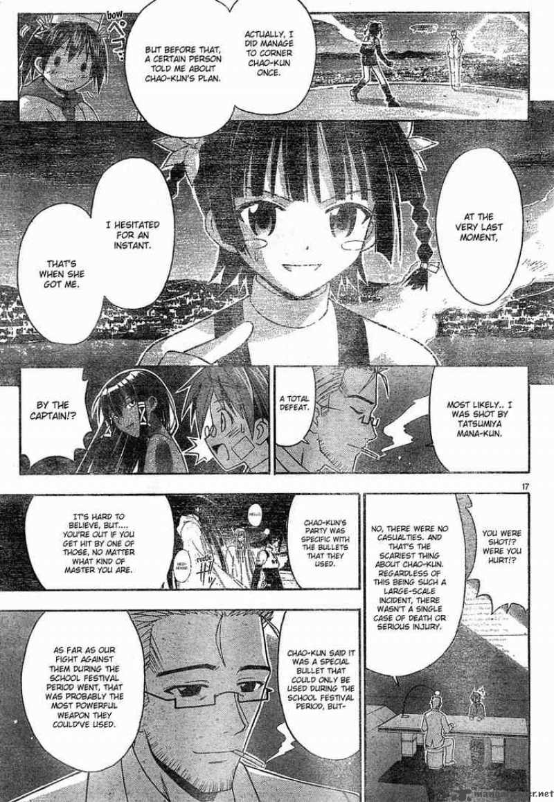 Mahou Sensei Negima Chapter 141 Page 17