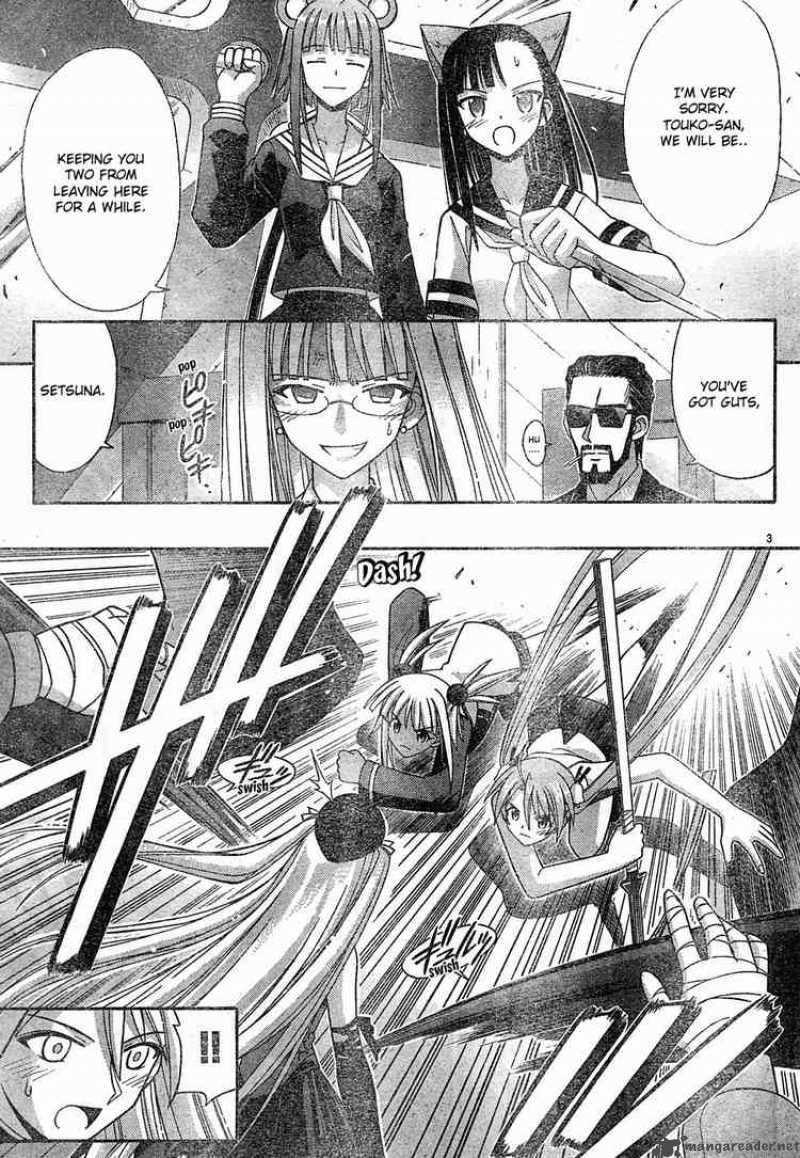 Mahou Sensei Negima Chapter 141 Page 3