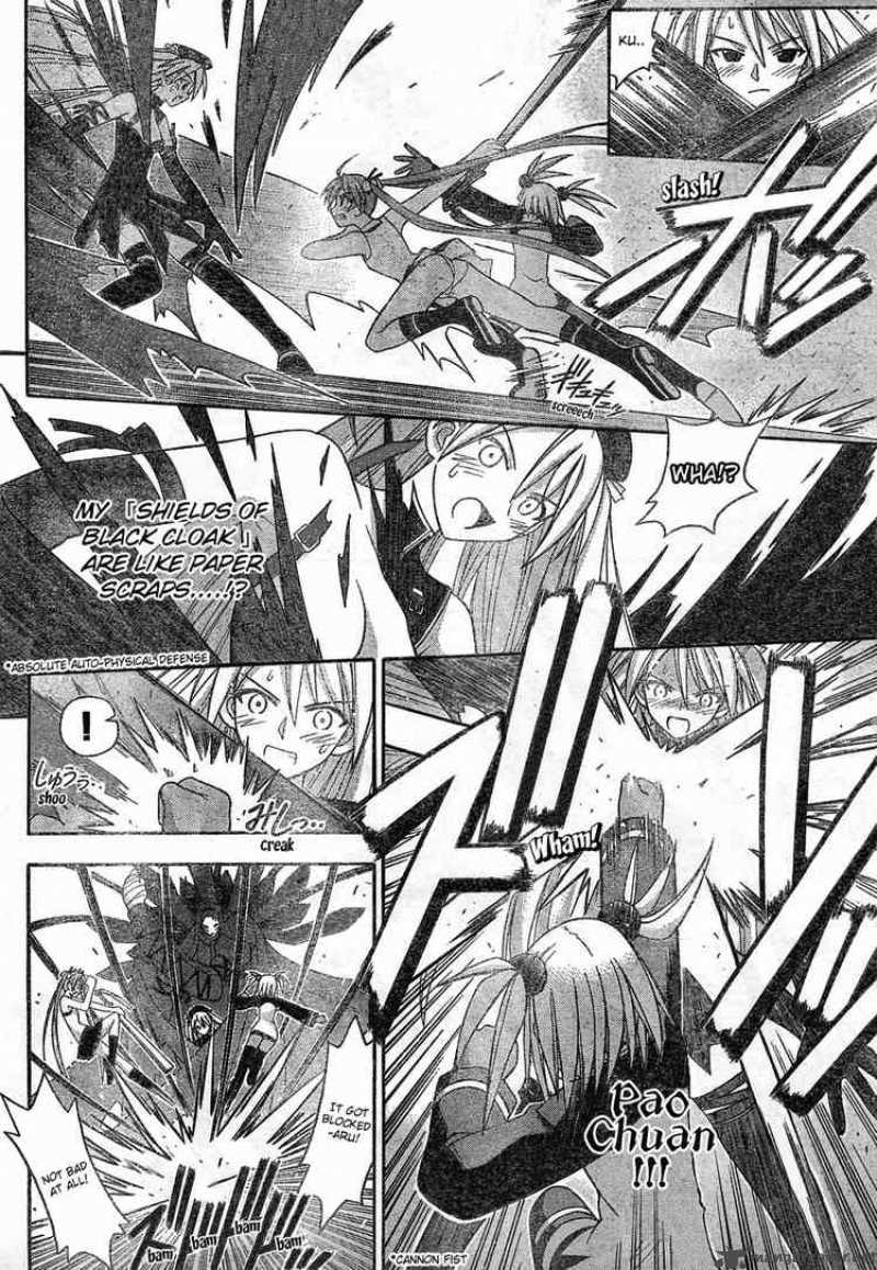 Mahou Sensei Negima Chapter 141 Page 4