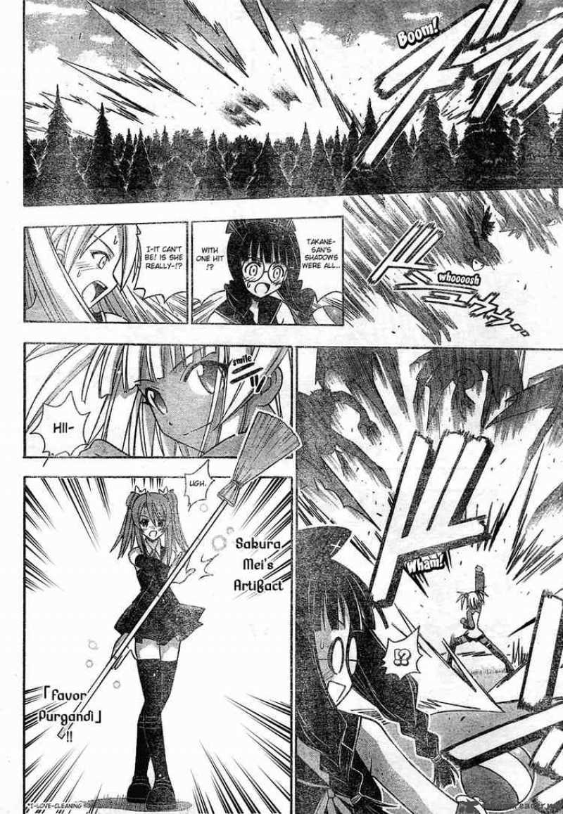 Mahou Sensei Negima Chapter 141 Page 8