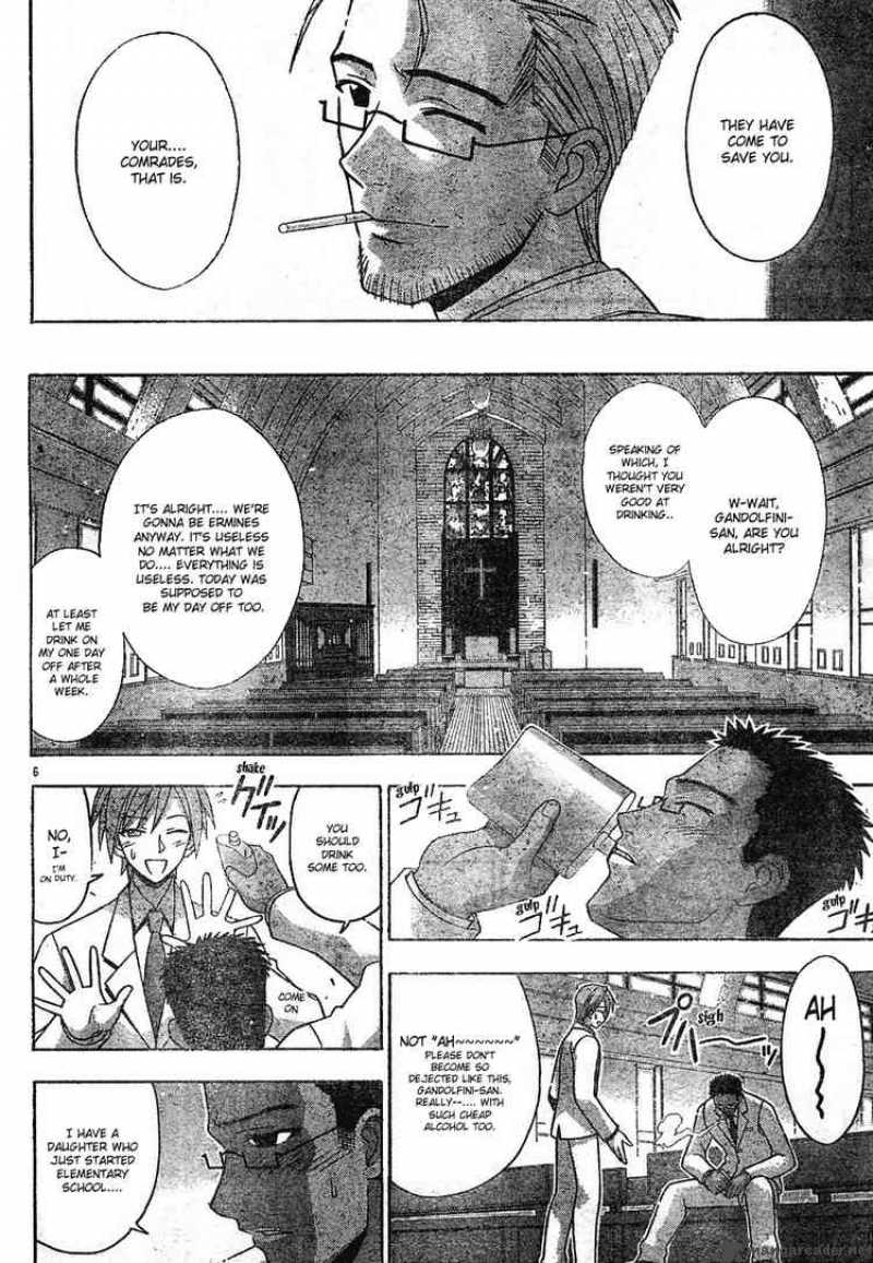 Mahou Sensei Negima Chapter 142 Page 6