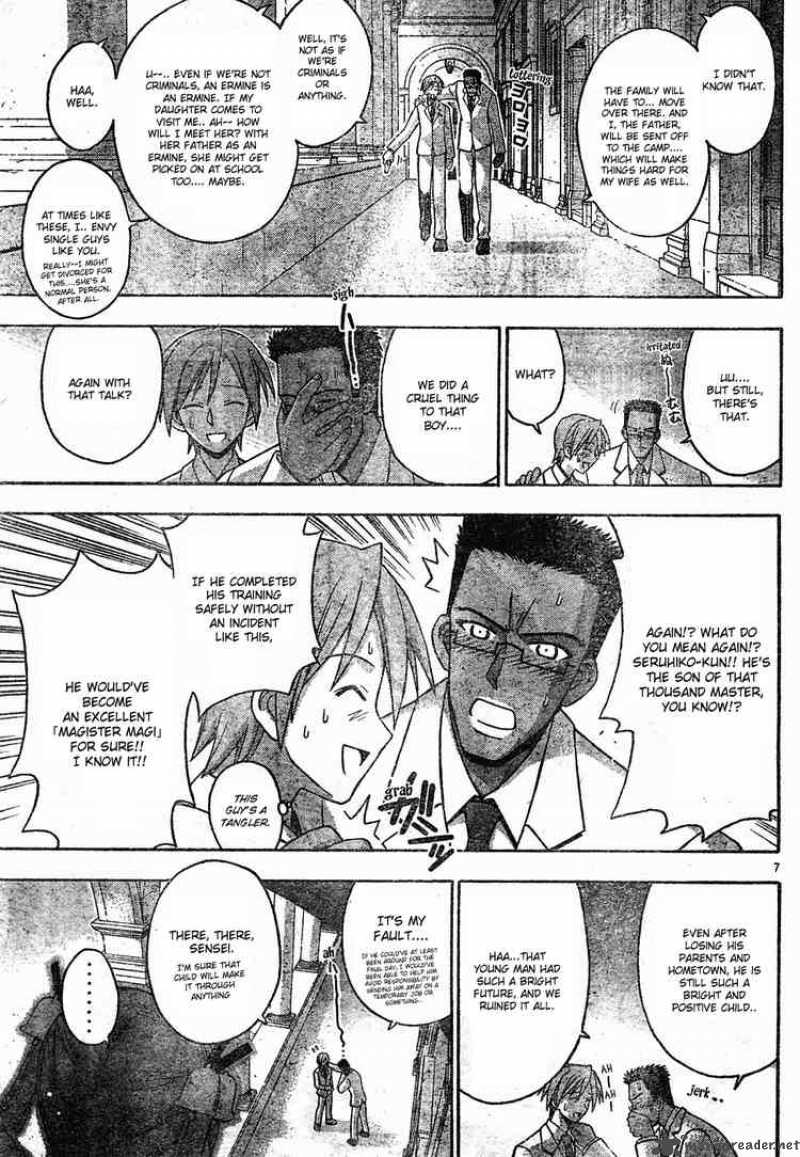 Mahou Sensei Negima Chapter 142 Page 7