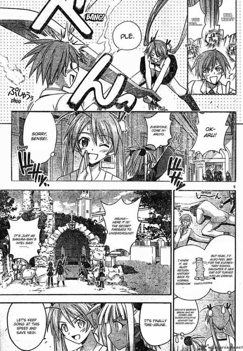 Mahou Sensei Negima Chapter 142 Page 9