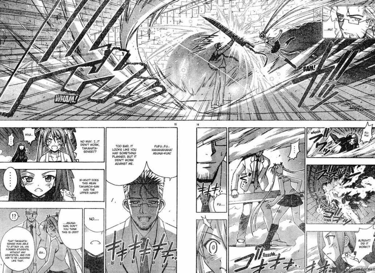 Mahou Sensei Negima Chapter 143 Page 14