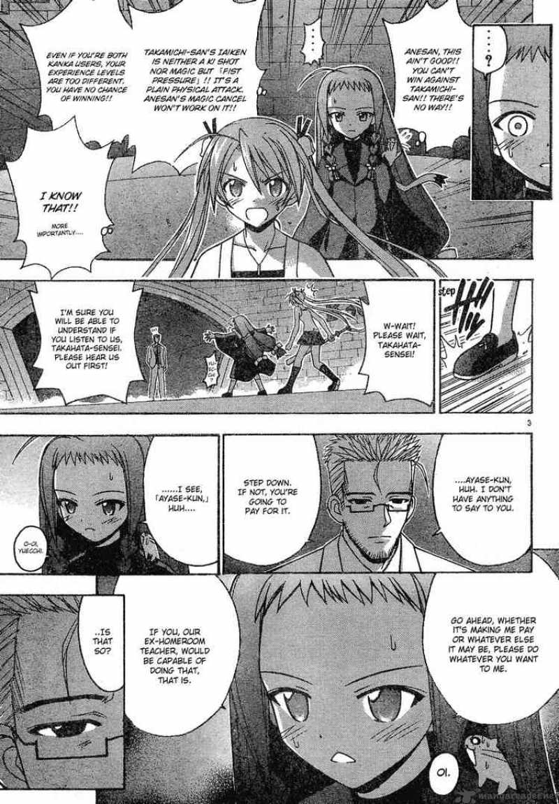 Mahou Sensei Negima Chapter 143 Page 3