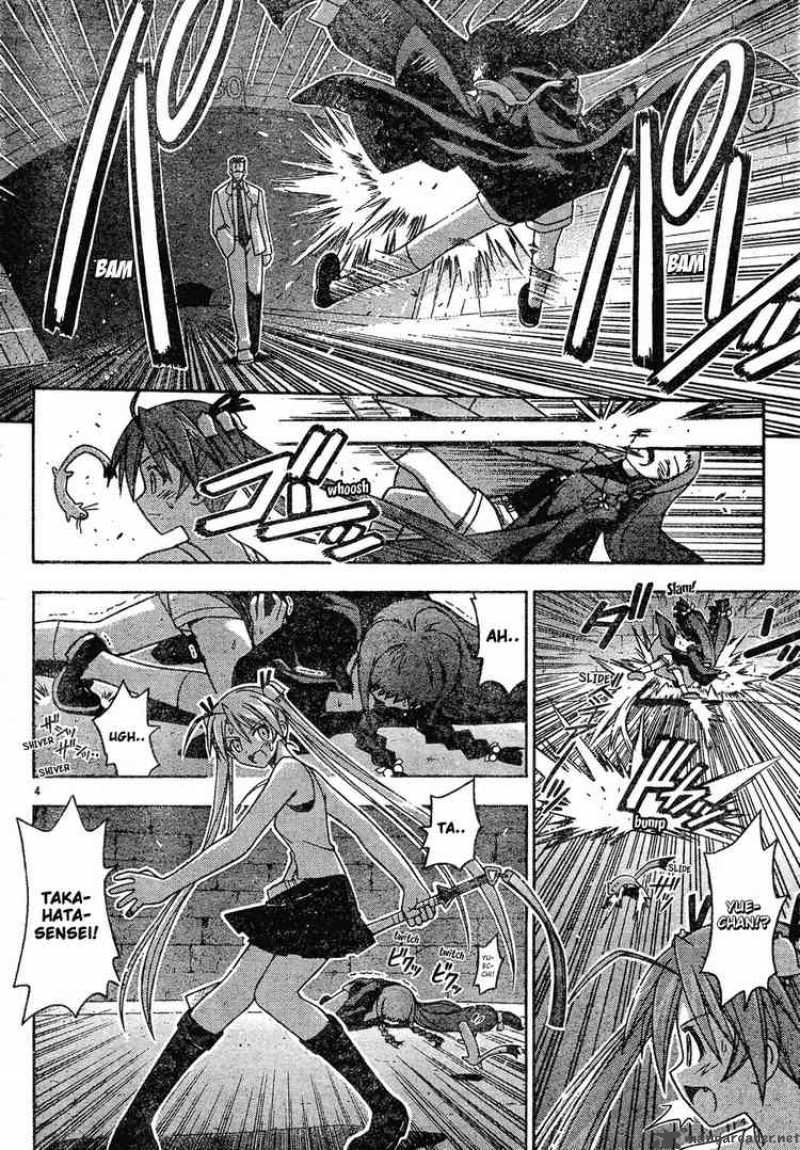Mahou Sensei Negima Chapter 143 Page 4