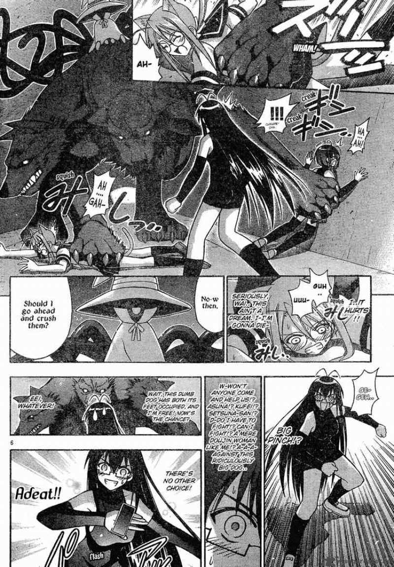 Mahou Sensei Negima Chapter 143 Page 6