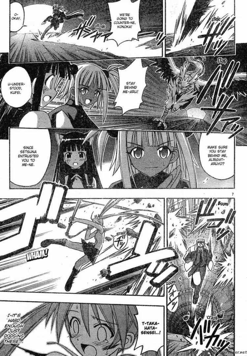 Mahou Sensei Negima Chapter 143 Page 7