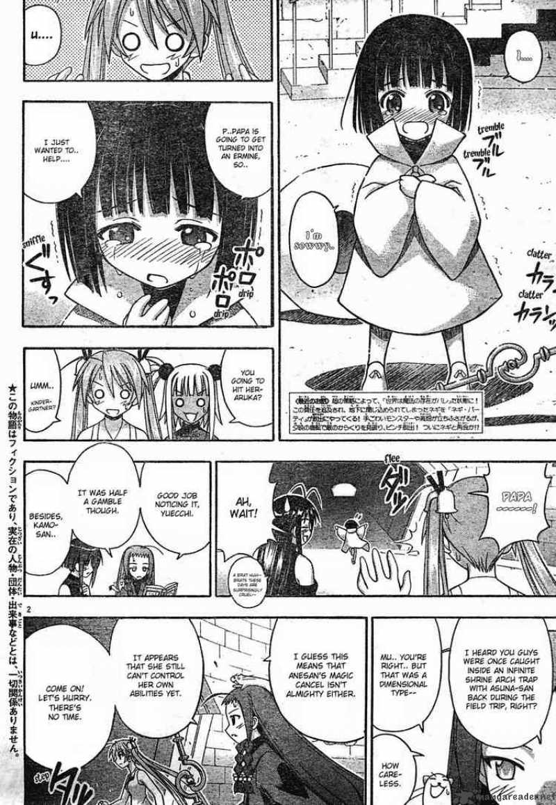 Mahou Sensei Negima Chapter 144 Page 2