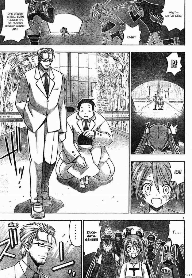 Mahou Sensei Negima Chapter 144 Page 5