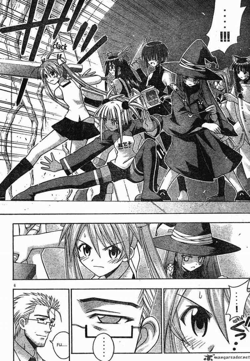 Mahou Sensei Negima Chapter 144 Page 6