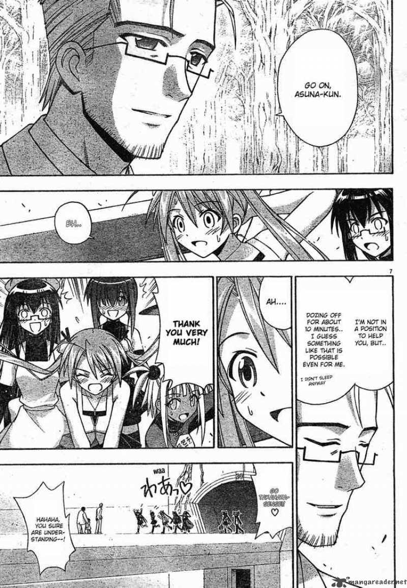 Mahou Sensei Negima Chapter 144 Page 7