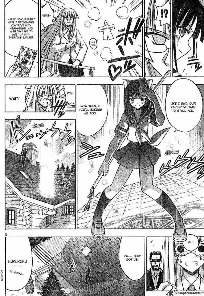 Mahou Sensei Negima Chapter 145 Page 10