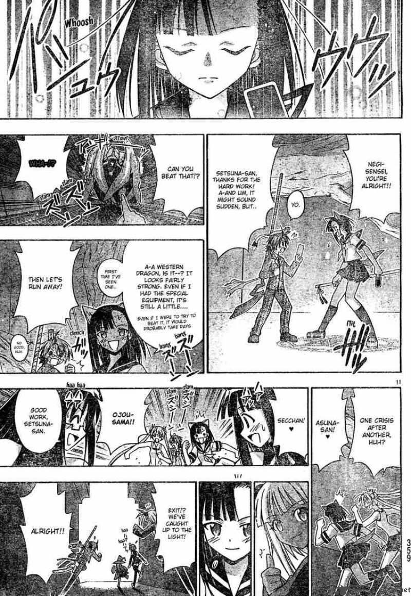 Mahou Sensei Negima Chapter 145 Page 11