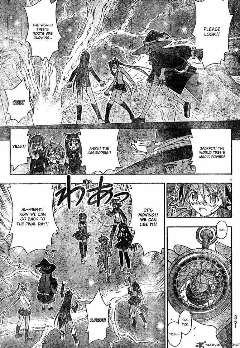 Mahou Sensei Negima Chapter 145 Page 3