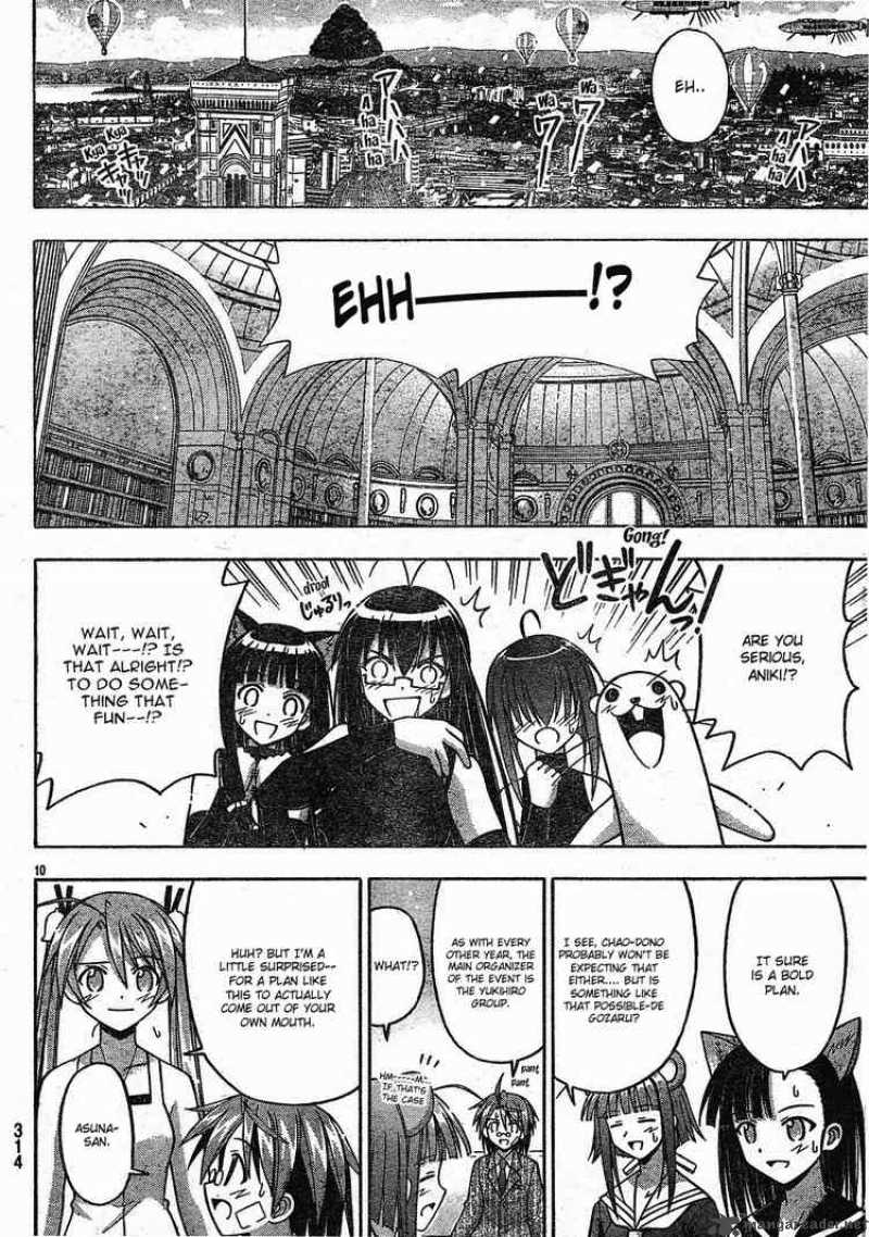 Mahou Sensei Negima Chapter 146 Page 10