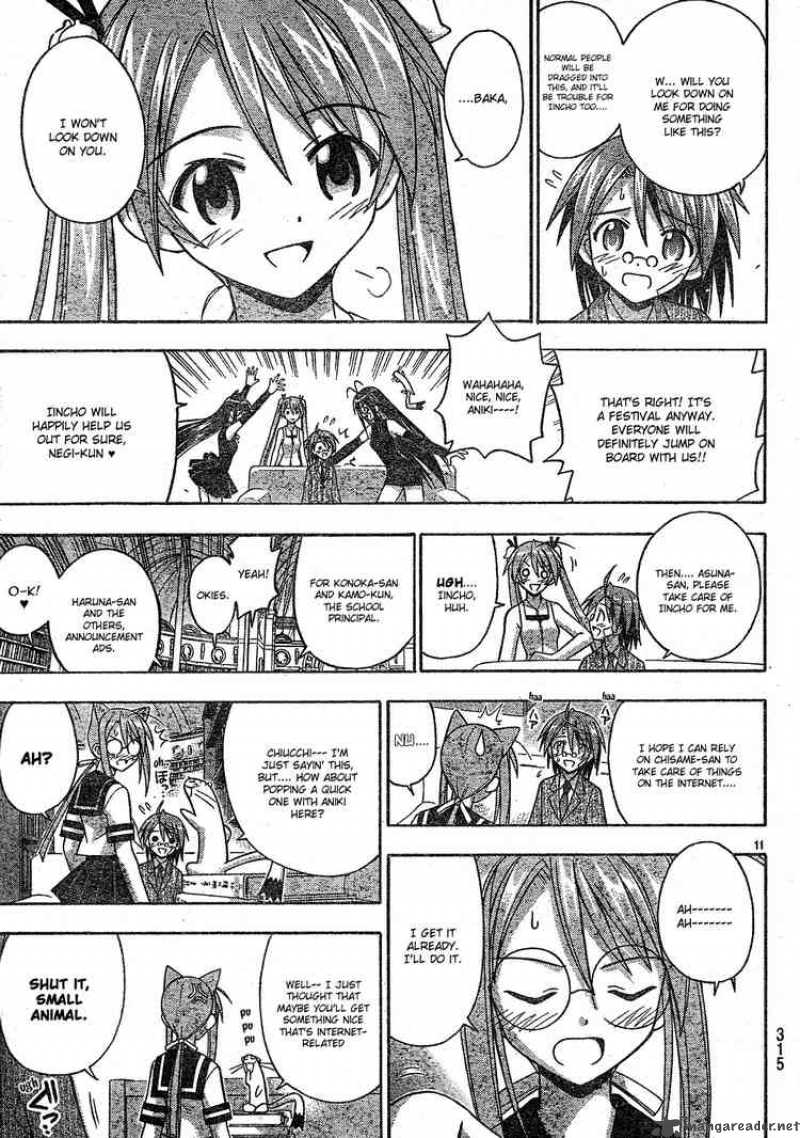 Mahou Sensei Negima Chapter 146 Page 11