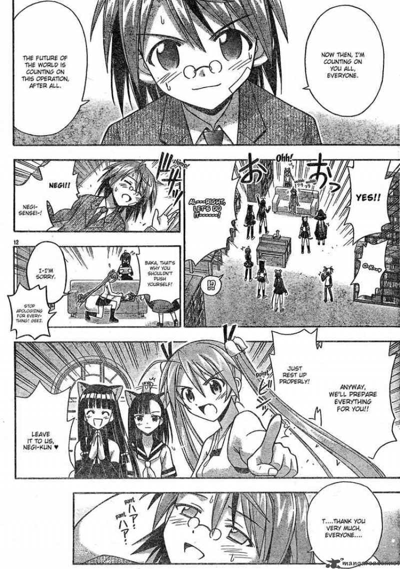 Mahou Sensei Negima Chapter 146 Page 12