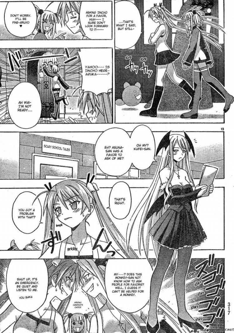 Mahou Sensei Negima Chapter 146 Page 13