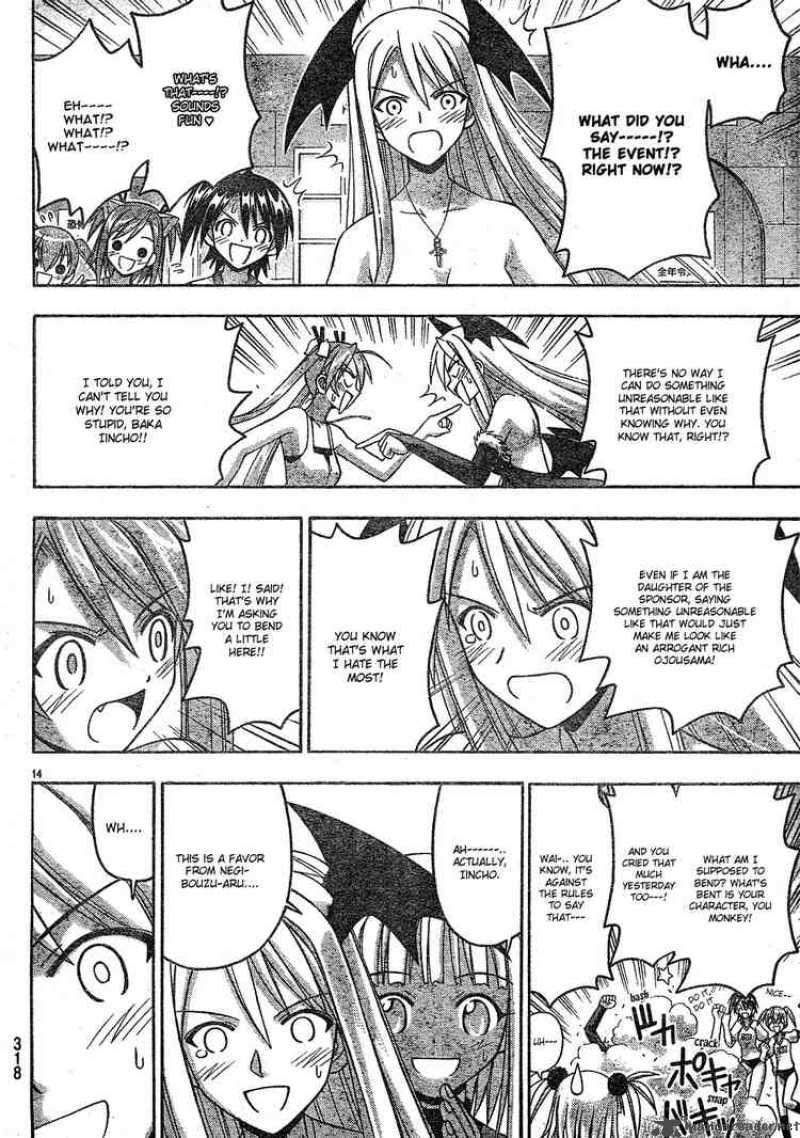 Mahou Sensei Negima Chapter 146 Page 14