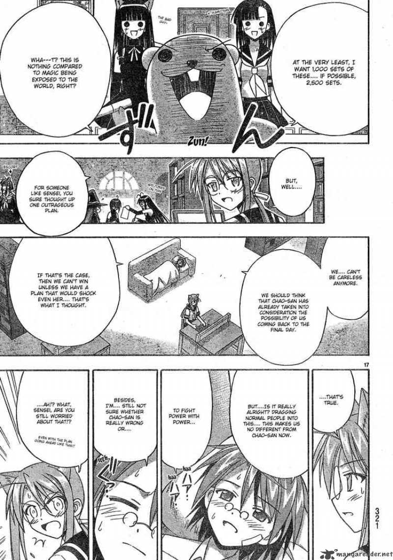 Mahou Sensei Negima Chapter 146 Page 17