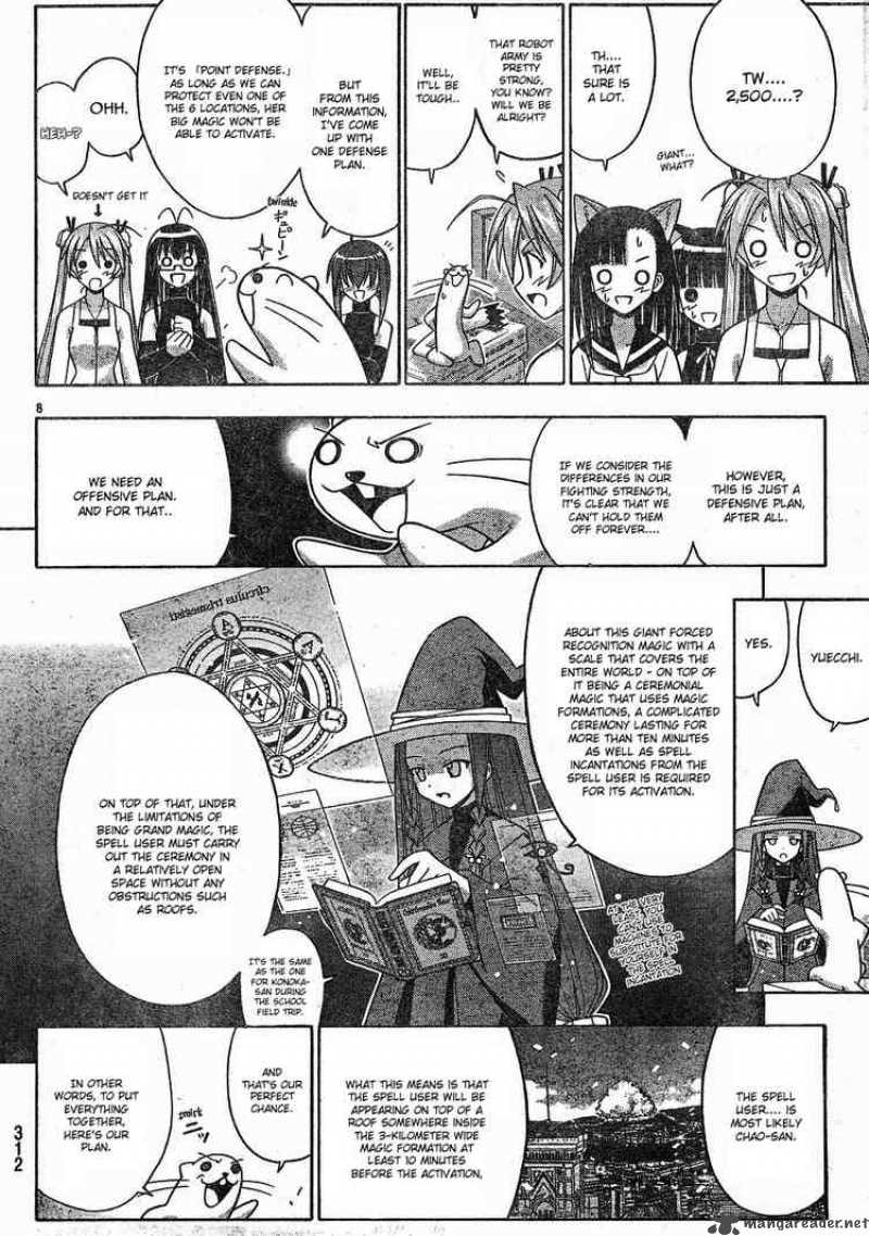 Mahou Sensei Negima Chapter 146 Page 8