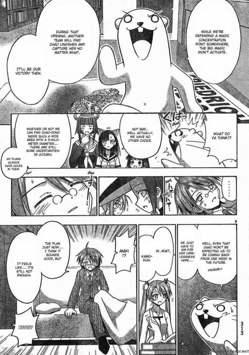Mahou Sensei Negima Chapter 146 Page 9