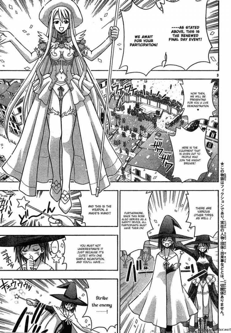 Mahou Sensei Negima Chapter 147 Page 3