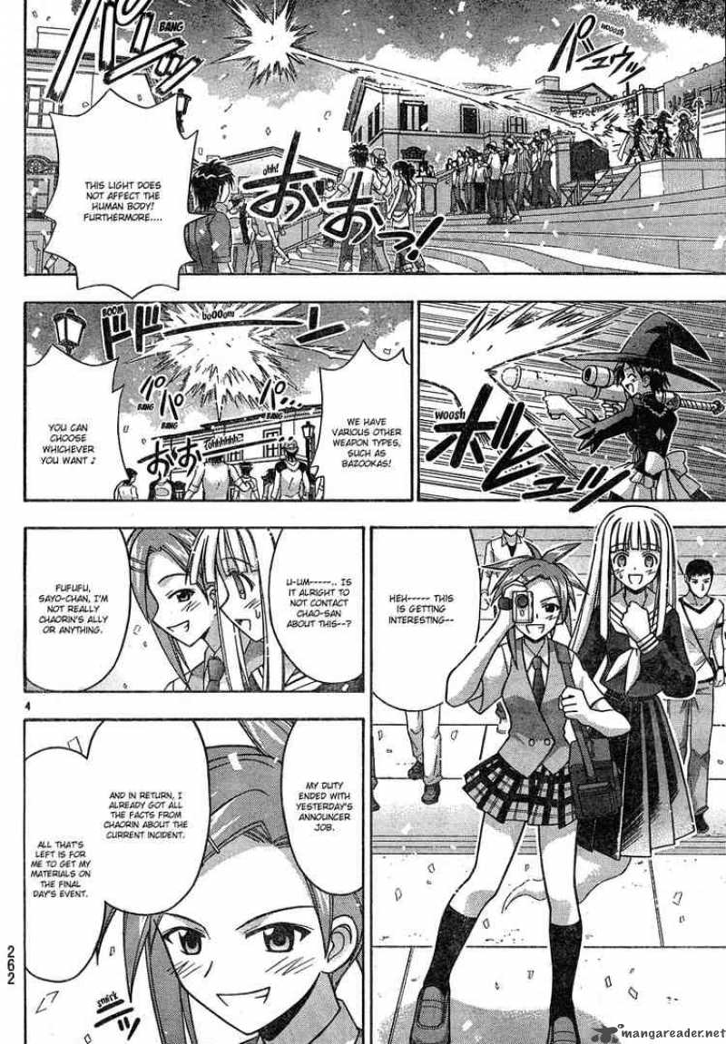 Mahou Sensei Negima Chapter 147 Page 4