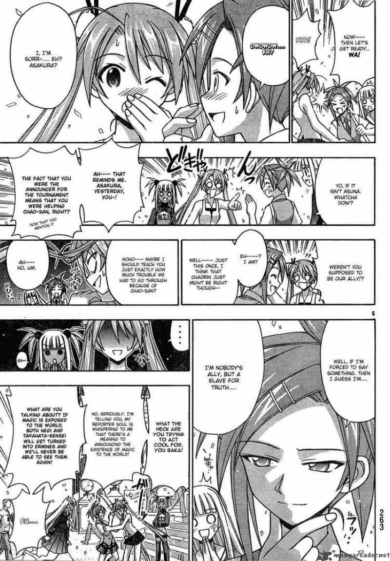 Mahou Sensei Negima Chapter 147 Page 5