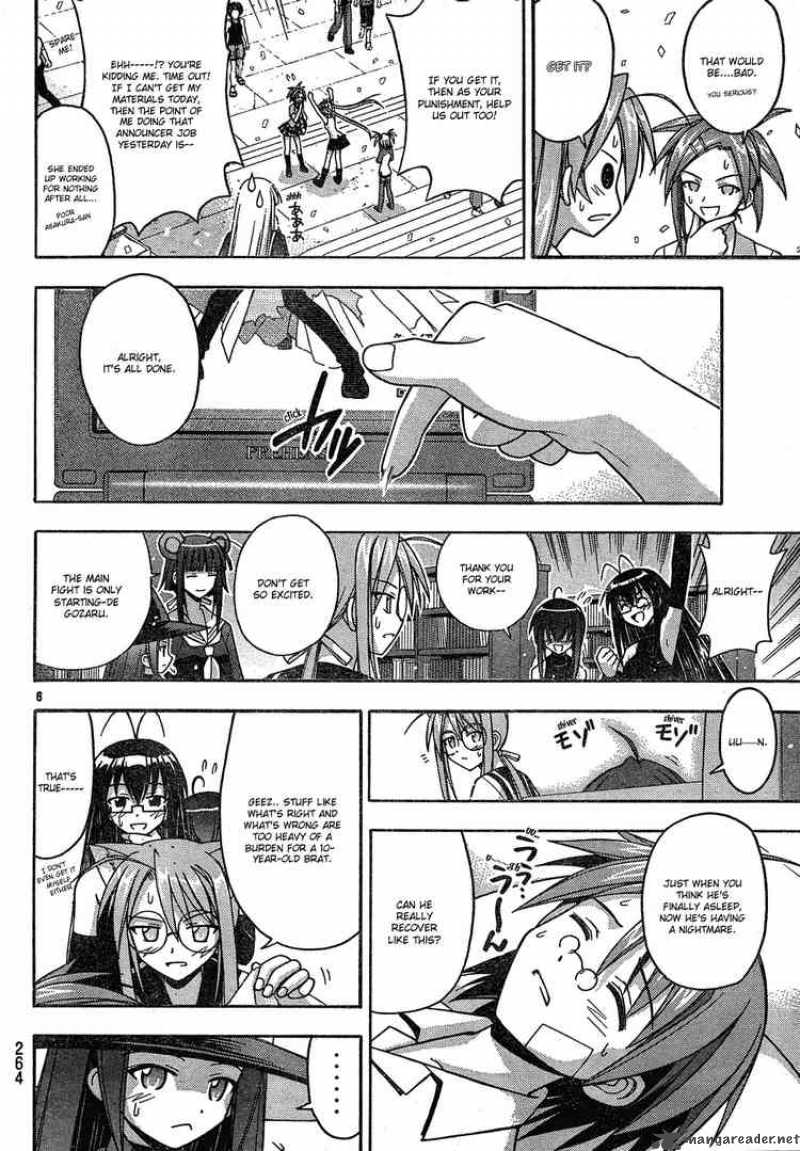 Mahou Sensei Negima Chapter 147 Page 6