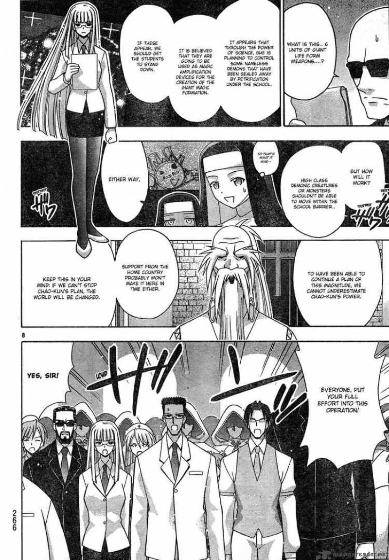 Mahou Sensei Negima Chapter 147 Page 8