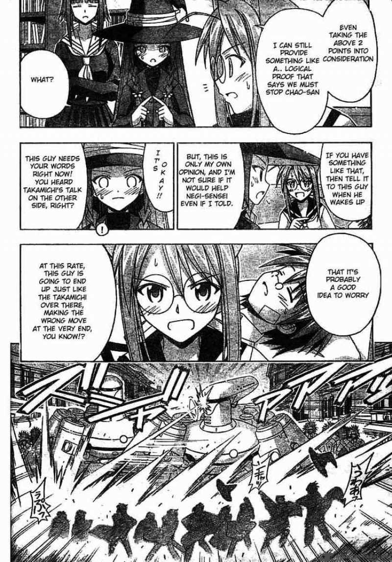 Mahou Sensei Negima Chapter 148 Page 13