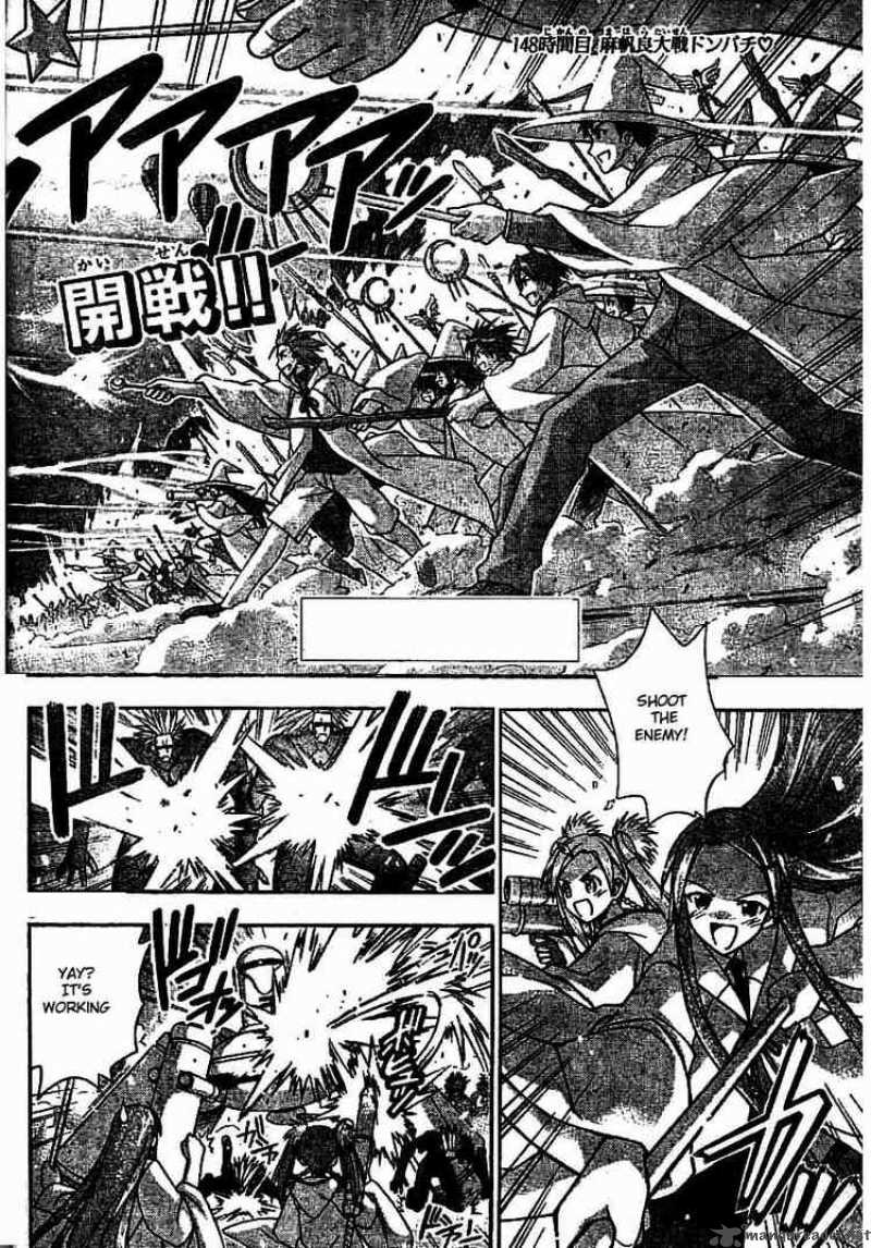 Mahou Sensei Negima Chapter 148 Page 5