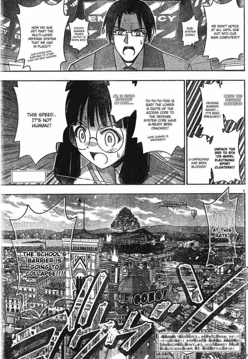 Mahou Sensei Negima Chapter 149 Page 1