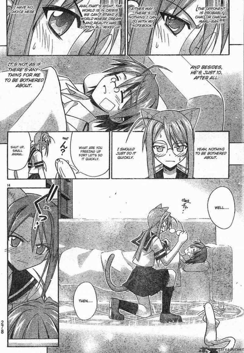 Mahou Sensei Negima Chapter 149 Page 13