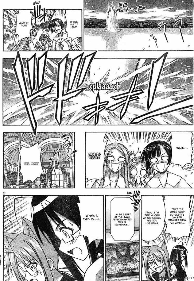 Mahou Sensei Negima Chapter 149 Page 2