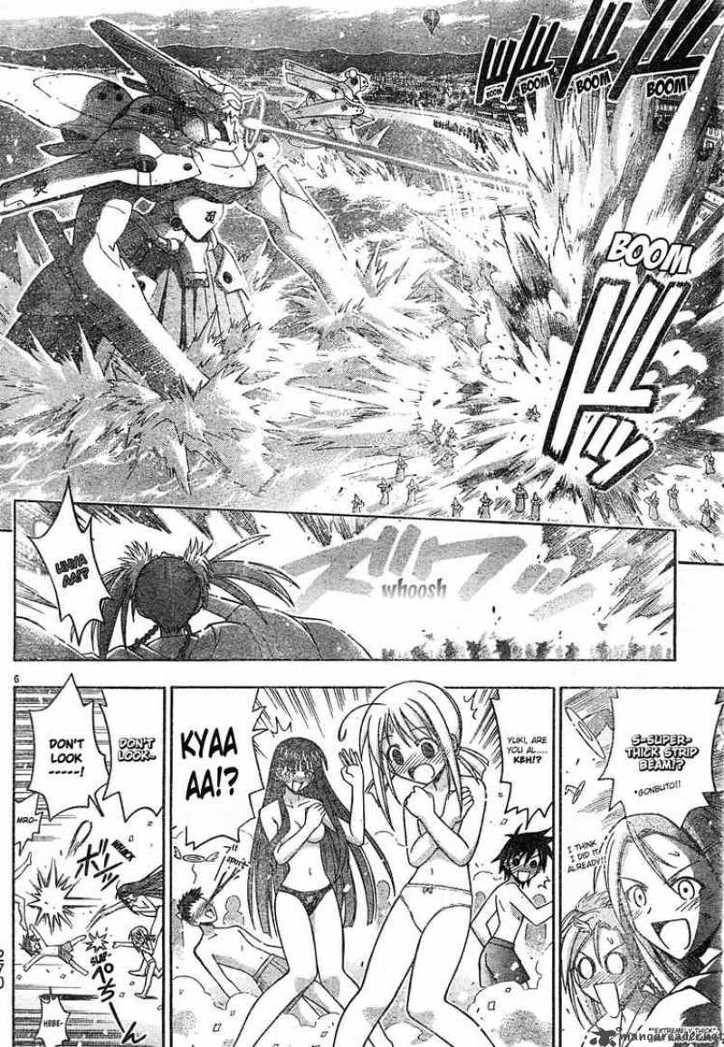 Mahou Sensei Negima Chapter 149 Page 5