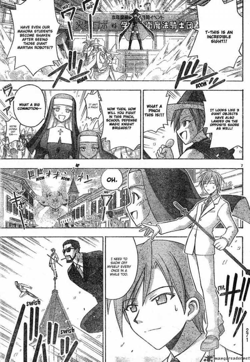 Mahou Sensei Negima Chapter 149 Page 6